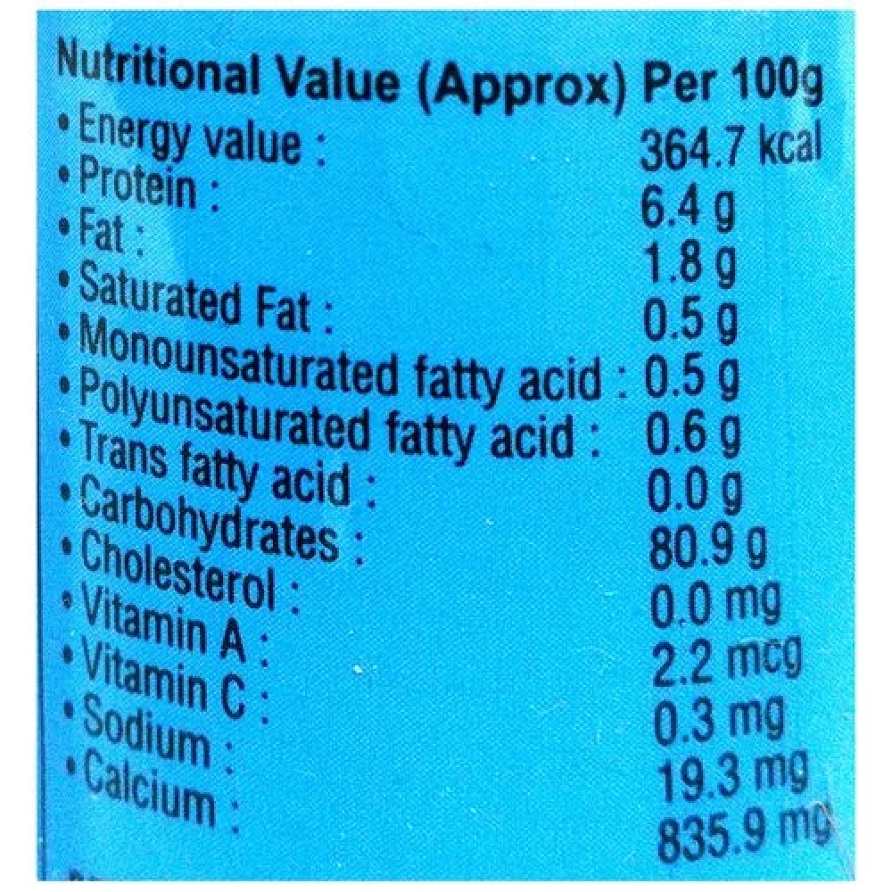 Vandevi Compounded Asafoetida - Brown, 100 g-4.webp